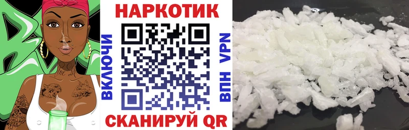 Галлюциногенные грибы Болохово