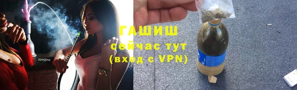 гашик Карталы