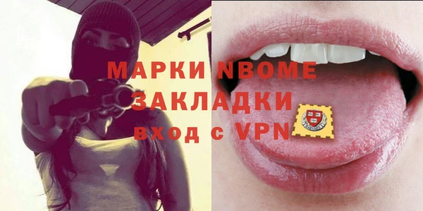 гашик Карталы
