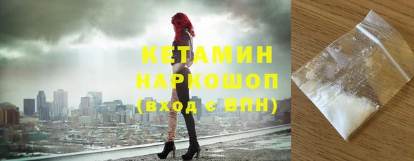 гашик Карталы