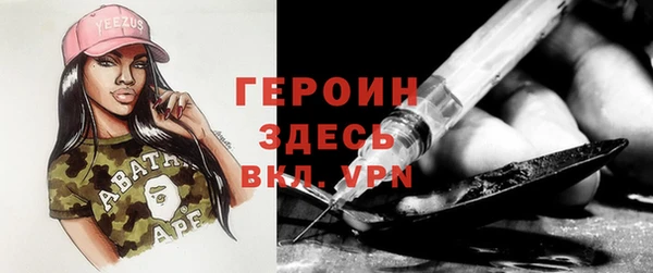 ALPHA PVP Касимов