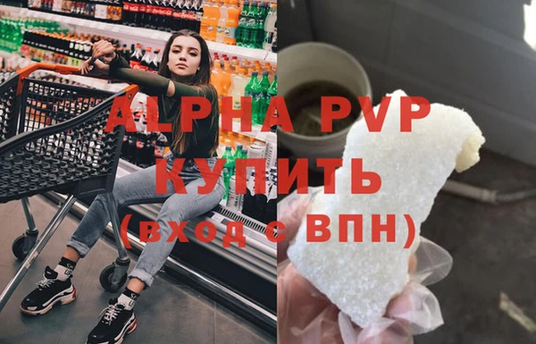 гашик Карталы