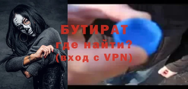 спиды Карпинск