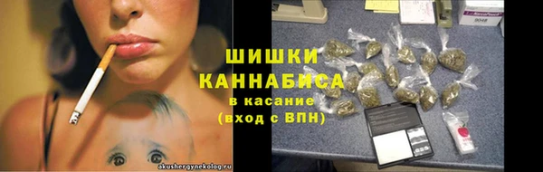 гашик Карталы