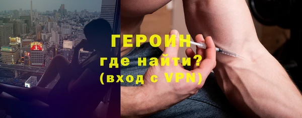 спиды Карпинск