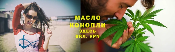 ALPHA PVP Касимов