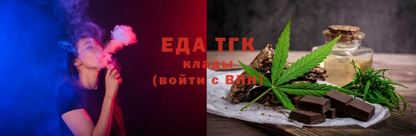 ALPHA PVP Касимов