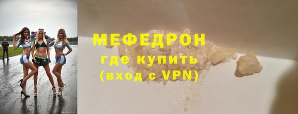гашик Карталы