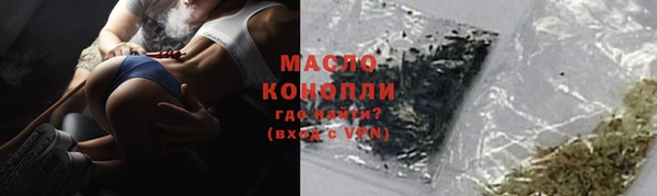 спиды Карпинск