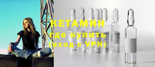 гашик Карталы