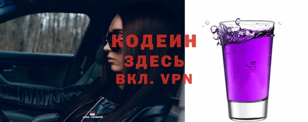 спиды Карпинск