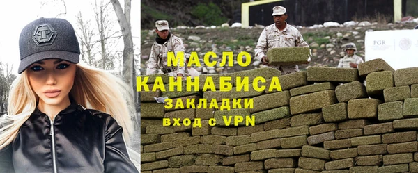 гашик Карталы