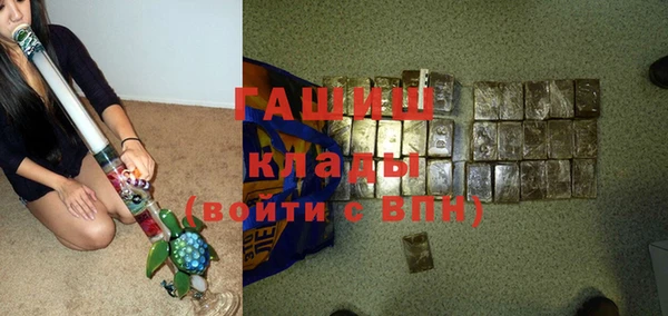 гашик Карталы