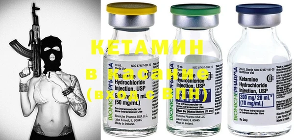 гашик Карталы