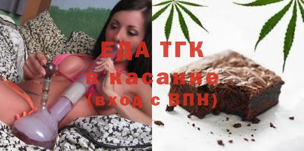 ALPHA PVP Касимов