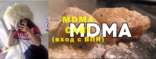 ALPHA PVP Касимов