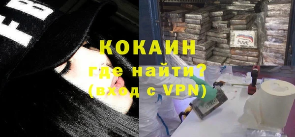 спиды Карпинск