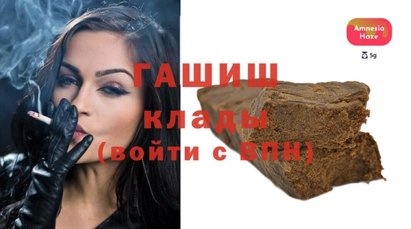 гашик Карталы