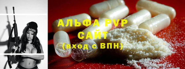 гашик Карталы