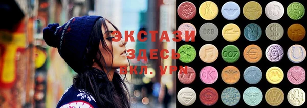 гашик Карталы