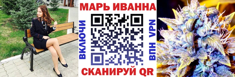 Купить закладки  Болохово  Шишки марихуана марихуана 